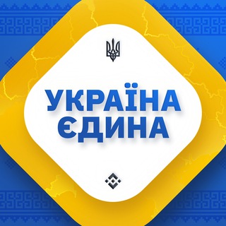 Binance Ukrainian - TgScanner