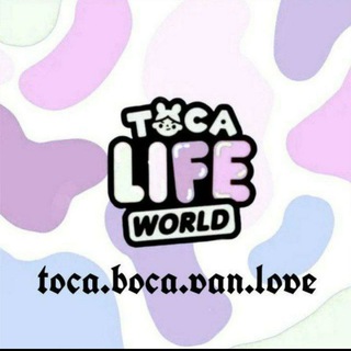 Аватар Телеграм каналу "ᴛᴏᴄᴀ ʙᴏᴄᴀ vᴀn lᴏvᴇ 🪷" @toca_boca_one_love
