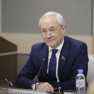 Аватар Телеграм канала "Герасимов Евгений Владимирович" @gerasimovevg