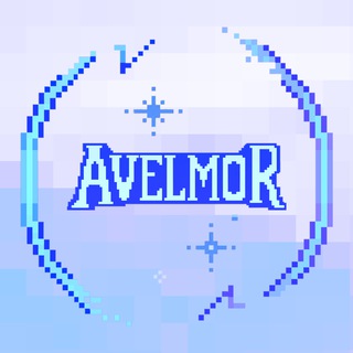 Аватар Телеграм канала "АВЕЛЬМОР - RP minecraft server" @avelmor_minecraft