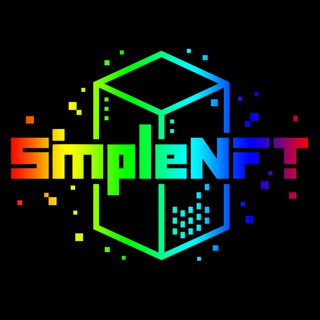 Avatar of Telegram channel "SimpleNFT" @simplenft4all
