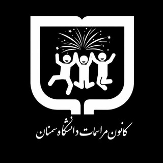 کانون مراسمات - TgScanner