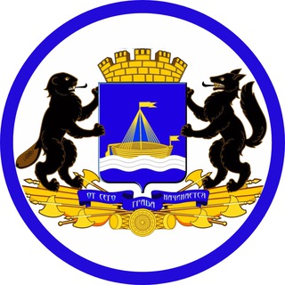 Аватар Телеграм каналу "Новости Тюмени и Области" @smi_tyumen