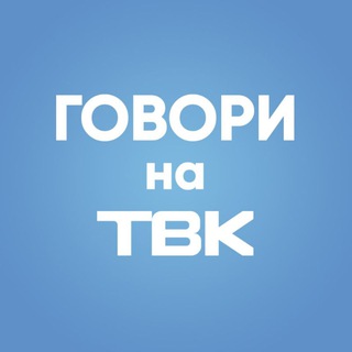 Говори на ТВК - TgScanner