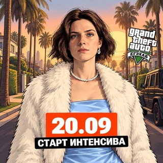 Аватар Телеграм канала "Евгения Рене | История ЕГЭ | ЕГЭХАБ" @+OSWQ_dP_mZhlZTli