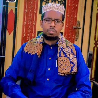 Аватар Телеграм канала "قَناةُ الشَّيخِ مُحَمَّد سَعيْد عِوَض" @mohamedsie