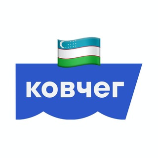 Аватар Телеграм канала "Ковчег | Узбекистан🇺🇿" @+7wK1AM8EmjxmN2Ji