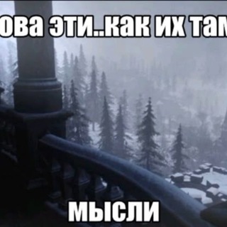 лонер. - TgScanner