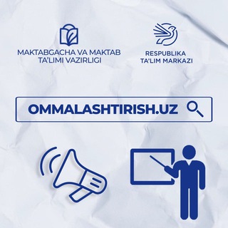Ommalashtirish.uz bo’yicha kanal - TgScanner