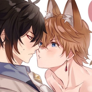 Аватар Телеграм каналу "Пейринги | Genshin impact | Яой" @genshin_impact_shipper