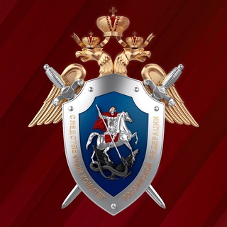 Следком - TgScanner