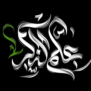 عِلم الذّكر - TgScanner