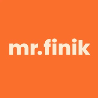 Аватар Телеграм канала "mr.finik" @+NcbfhnhI8eZhYjU6