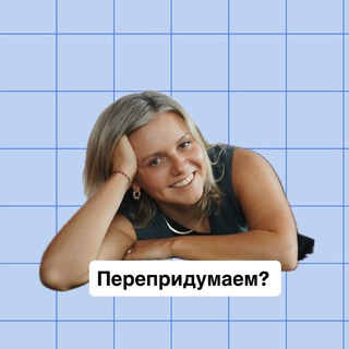 Полищук. Карьерная проводница - TgScanner