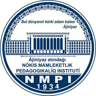 "FILOLOGIYA fakulteti 2025-2026- oqıw jılı" @filologiya_ndpi Telegram арнасының аватары