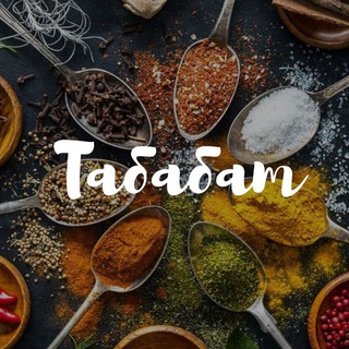 Табабат - طبابة 🌄 - TgScanner