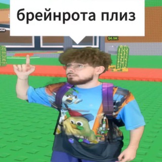АРТЫ КИТИКА 🖌 - TgScanner