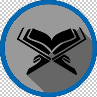 ЧИТАЙ КОРАН | ТАДЖВИД - TgScanner