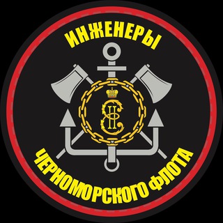 «Инженеры ЧФ» - TgScanner