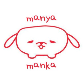 Аватар Телеграм канала "МАНЯ ✱ МАНКА" @manya_manka