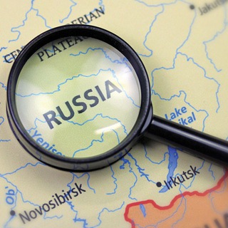 Аватар Телеграм канала "СТРАНОВЕД" @stranoved