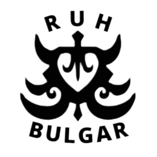 Аватар Телеграм канала "RUH BULGAR" @ruh_bulgar