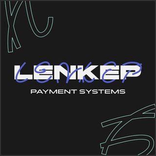 Аватар Телеграм канала "Вакансии в платёжках & LENKEP" @payments_lenkep