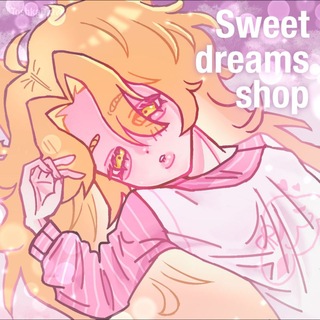 Avatar of Telegram channel "𝚂𝚠𝚎𝚎𝚝 𝚍𝚛𝚎𝚊𝚖𝚜 𝚜𝚑𝚘𝚙💋" @sweet_dreams_shop