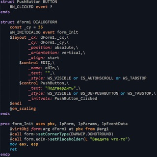 DevAssembler - TgScanner