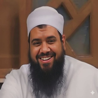 Аватар Телеграм каналу "الشيخ سمير مصطفى العامة (الرسمية)" @sh_samirmostafa