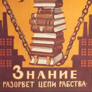 Аватар Телеграм канала "Poiskpravdy.com" @poiskpravdy