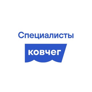 Аватар Телеграм канала "Ковчег | Специалисты" @+JyVAVMhWSwVkMGFk