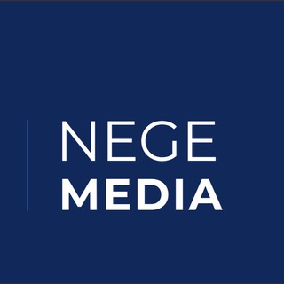 Аватар Телеграм канала "Nege.kz" @negemedia