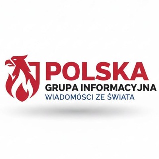 Avatar del canal de Telegram "🇵🇱Polska Grupa Informacyjna ️" @polska_grupa_informacyjna