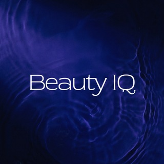 "Кожа знает" @beautyiq_ru Telegram арнасының аватары
