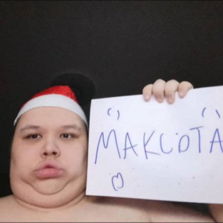 Аватар Телеграм канала "Maksota | Посиделки у Фёдора Николаевича 18+" @makkkkkkkkkksotik