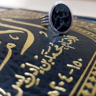 Аватар Телеграм канала "تقييدات أبي الحسن" @alhashemi00