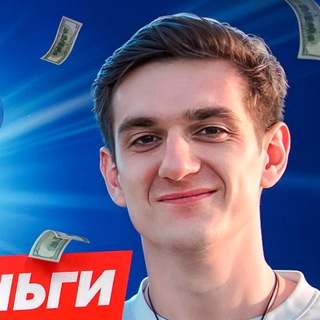 Avatar of Telegram channel "ЭВЕЛОН ТИКТОК" @evelonetiktok