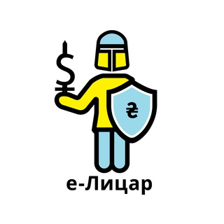 Аватар Телеграм каналу "📊Балади Економного Лицаря⚔️" @+yGEFv2ku5aI4MDM6