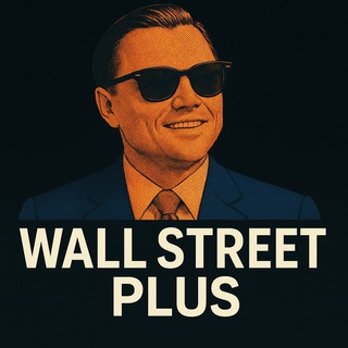 Аватар Телеграм канала "WALL STREET PLUS" @wsproplus