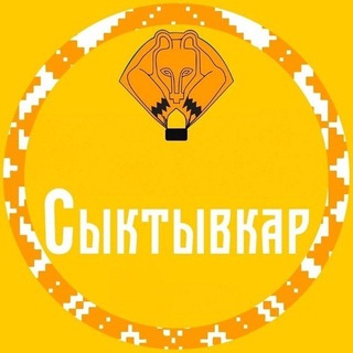 Аватар Телеграм канала "КомиСлив" @my_sykt