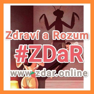 Аватар Телеграм канала "#ZDaR🍀 GS - 🇨🇿 🇸🇰 kanál - Zdraví a Rozum 🫵" @zdraviarozum