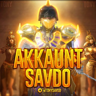 Аватар Телеграм канала "🇺🇿 PUBGM AKAUNT BOZOR 🇺🇿" @akkaunt