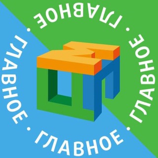 Аватар Телеграм канала "ЦПМ: олимпиады в Москве" @news_cpm