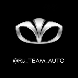 Аватар Телеграм канала "RU TEAM Daewoo" @+tRPcr6lrQckxNTJi