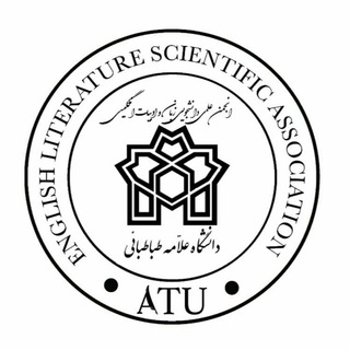 Avatar of Telegram channel "English Literature Association" @scienceassociation