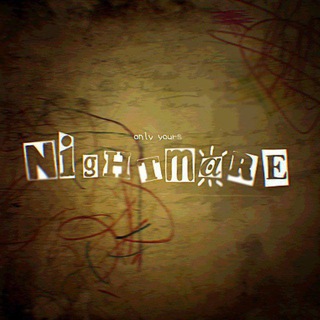Аватар Телеграм канала "NightmareРЕСТ[16+]" @mynightmareisover