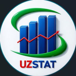 Аватар Телеграм канала "UZSTAT | Rasmiy kanal" @uzstataxborot