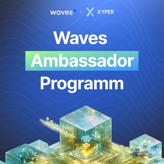 Avatar of Telegram channel "Waves Ambassador Program" @ambassadordao