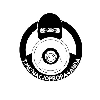 Telegram频道 "NacjoPropaganda" @nacjopropaganda 的头像